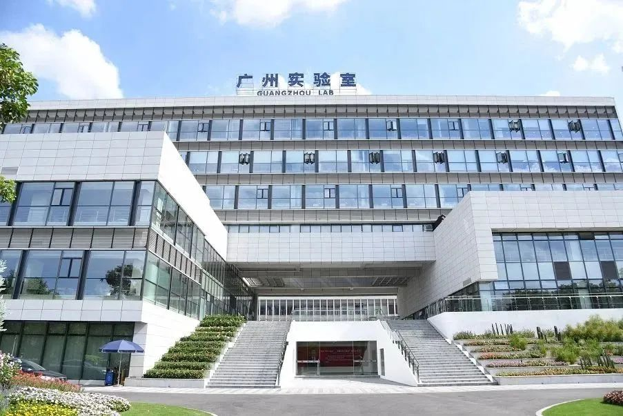 @海外优青，广州面向全球诚挚发出邀请.png