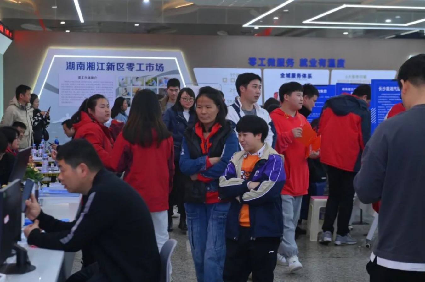 长沙市：打造零工“小市场” 激活就业“大民生”2.jpg