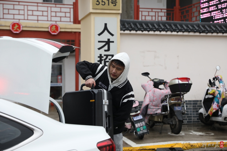 即时快招：零工市场为求职者找工作兜底7.jpg