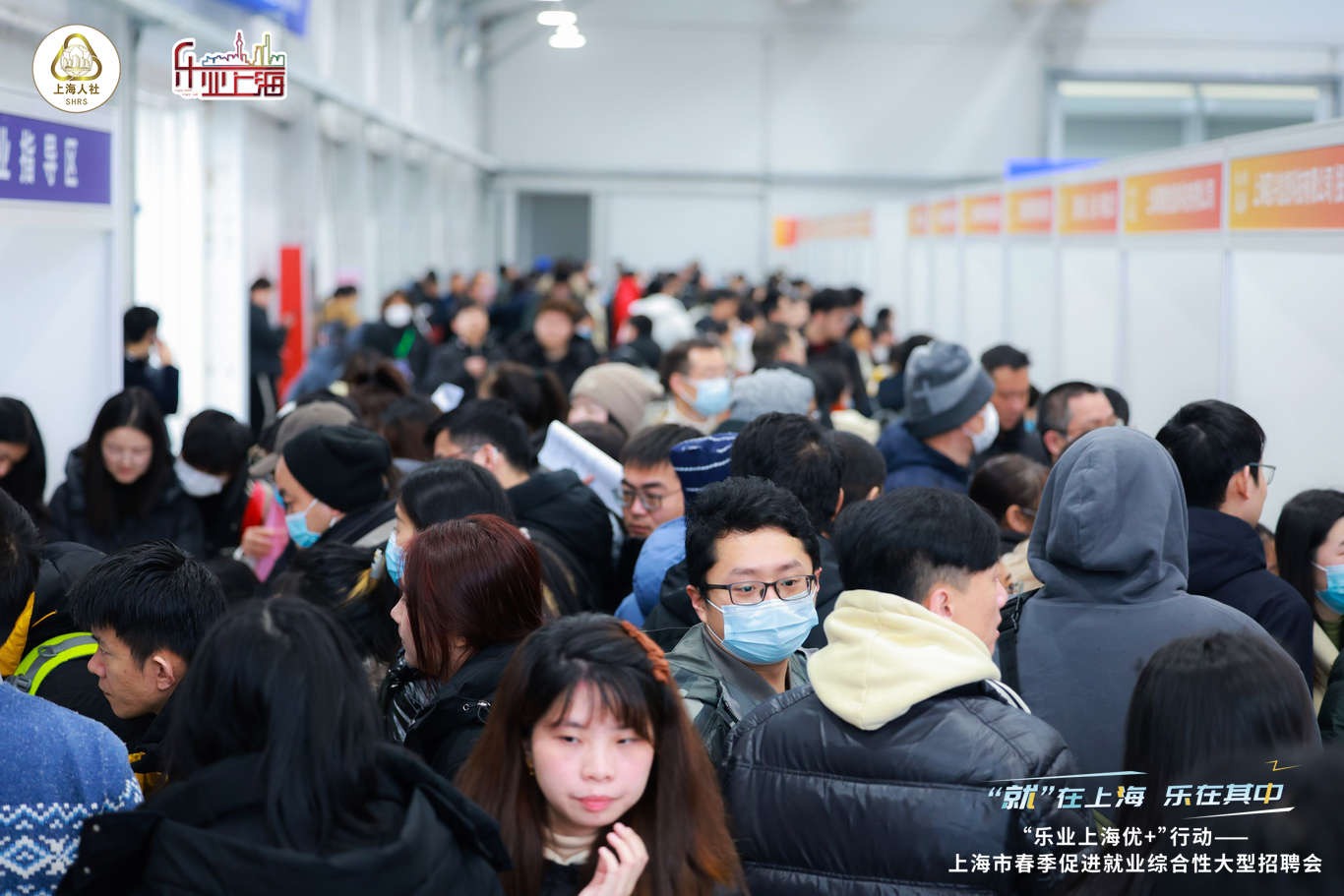 龙年首场大型招聘会热招2万+岗位！灵活就业全面纳入本市公共就业服务体系，将新设一批线下零工市场3.jpeg