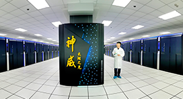 无锡滨湖面向海内外公开招聘118位高层次人才4.png