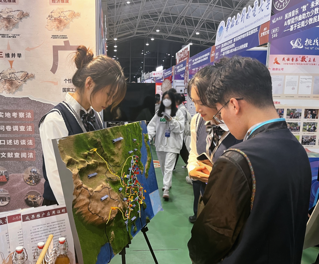 烟台大学让创新创业从“播种”到“开花”1.png