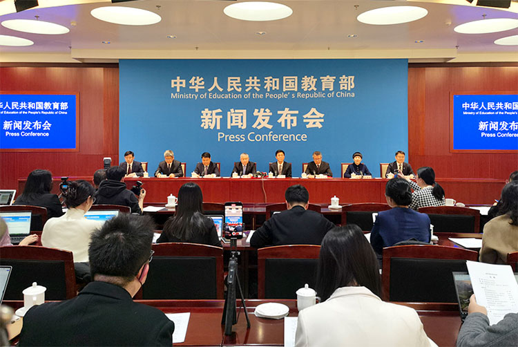 1709261339639961.jpg 教育部:我国高等教育入学机会进一步增加,毛入学率超60%.jpg