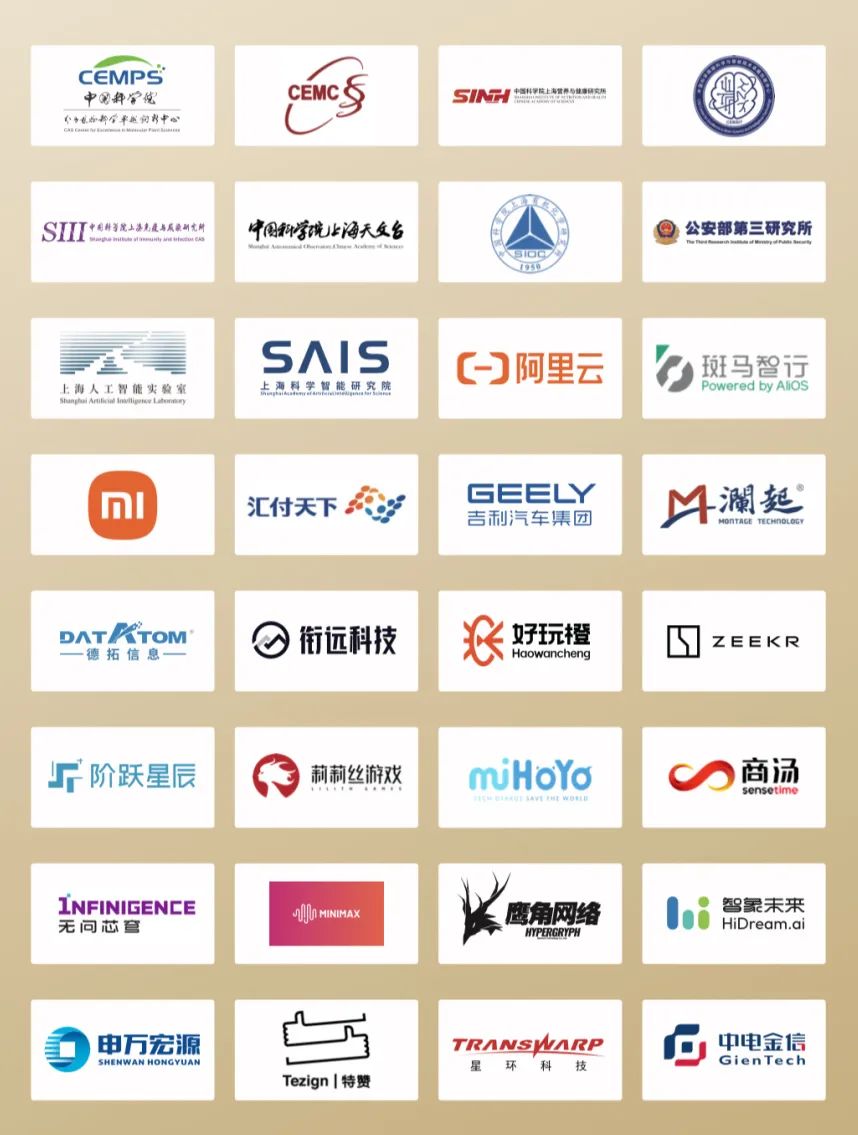 汇聚未来——2024年上海徐汇招才引智校园行重磅来袭2.jpg