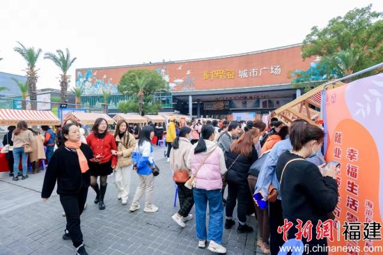 宝妈灵活就业赋能行动启动 力促妇女就业.jpg