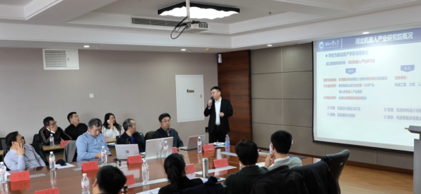 搭建校企合作平台 推动产教融合发展1.png