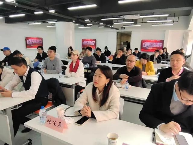 1710728415592664.jpeg 搭建留学生企业交流合作平台——上海留企协开展专题活动 启用“海归创业者之家”.jpeg