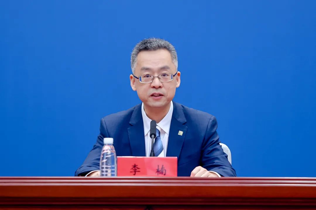 第61届中国高等教育博览会新闻发布会在福州召开1.jpg
