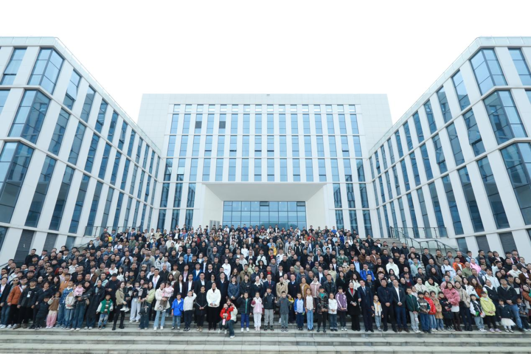 贵州理工学院高等学历继续教育2024年新生开学典礼落幕12.png