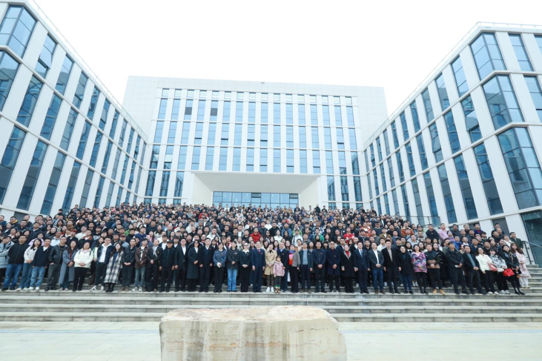 贵州理工学院高等学历继续教育2024年新生开学典礼落幕11.png