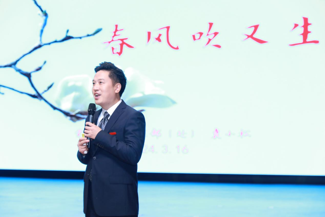 贵州理工学院高等学历继续教育2024年新生开学典礼落幕9.png