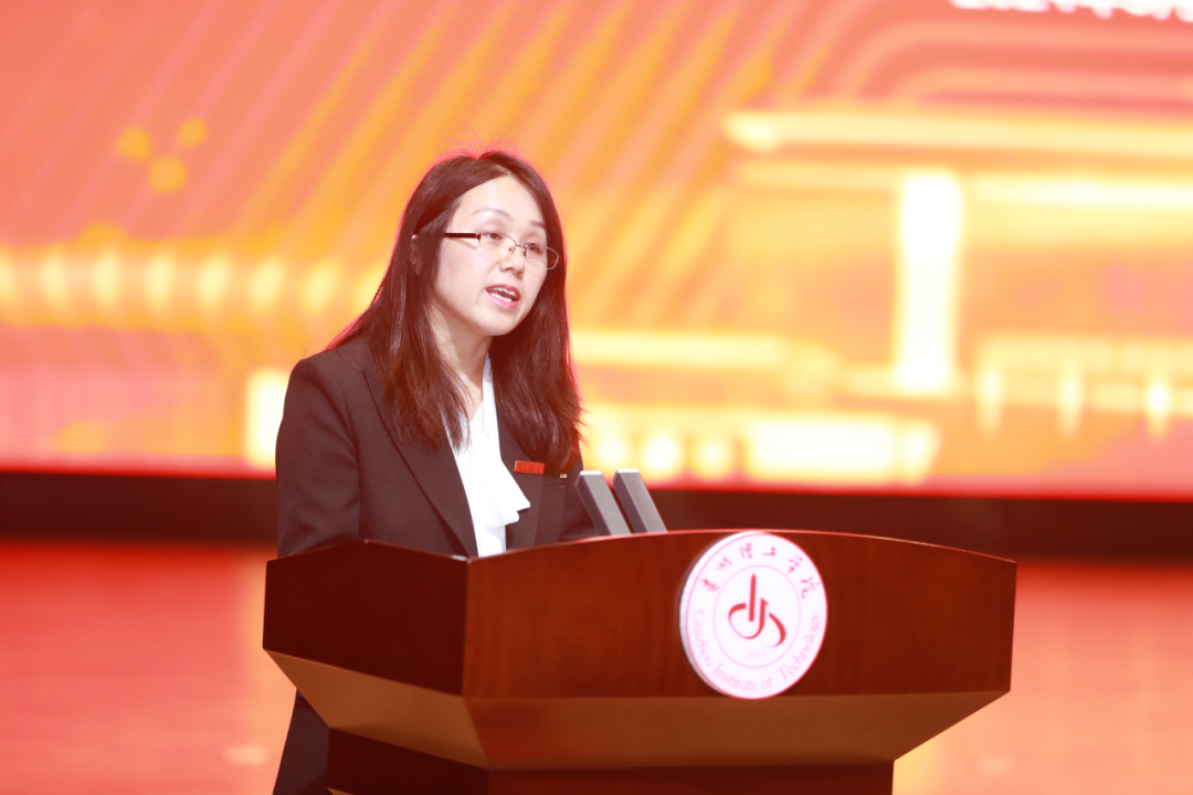 贵州理工学院高等学历继续教育2024年新生开学典礼落幕8.png