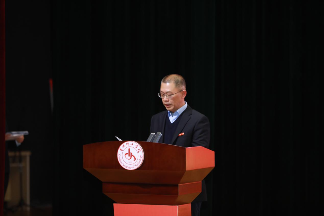 贵州理工学院高等学历继续教育2024年新生开学典礼落幕3.png