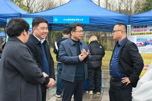 长沙理工大学成功举办2024年首场春季大型双选会2.png