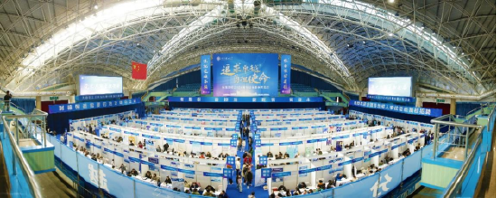 大连理工大学：双选会带来万余岗位 设置东北振兴专区.jpg