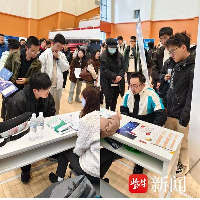 无锡举行在锡高校毕业生集成电路专场招聘会1.jpg