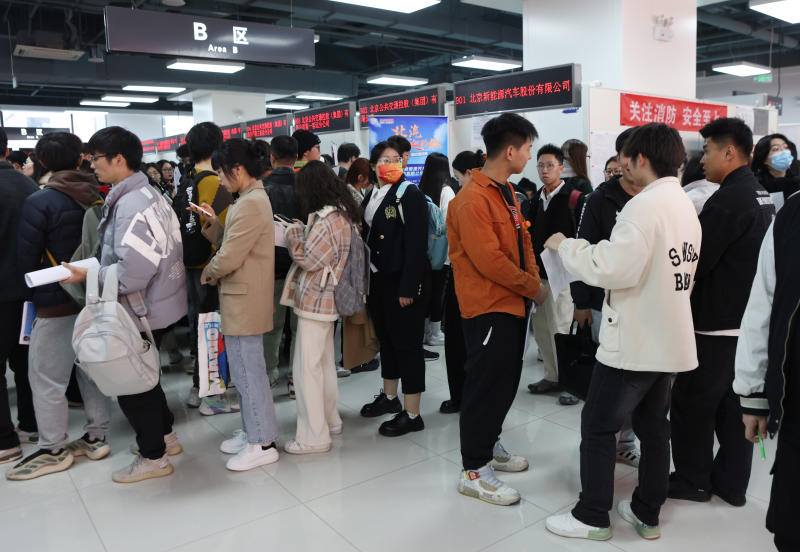 今年春招热度不减，92家北京市管企业携300岗位现场揽才2.jpg