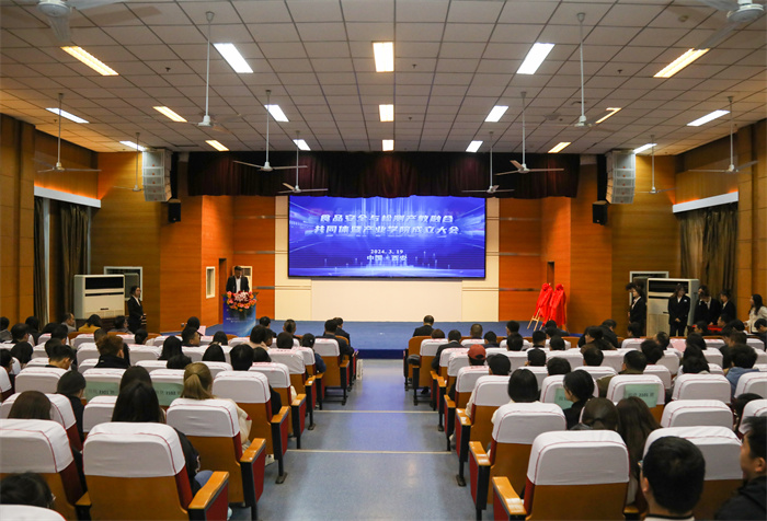 1711086149448373.jpg 食品安全与检测产教融合共同体及产业学院在西安文理学院成立3.jpg