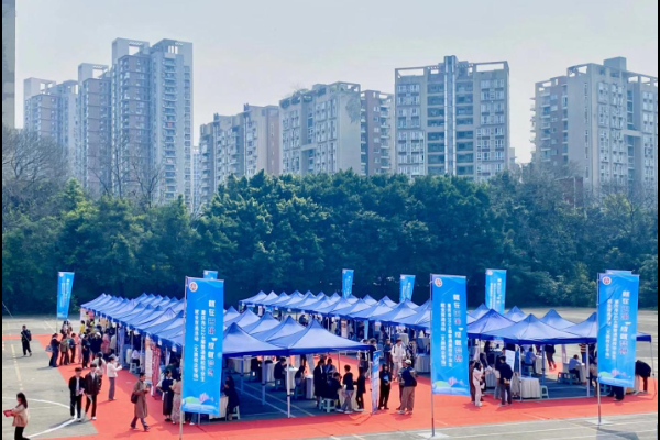 超5000个岗位 重庆市2024届毕业生就业双选会（文旅校企专场）举行 旅游主播等新兴岗位需求增加.jpg