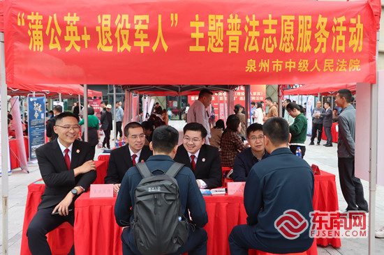 2024年退役军人（现役军人家属）暨高校毕业生专场招聘会举办2.jpg