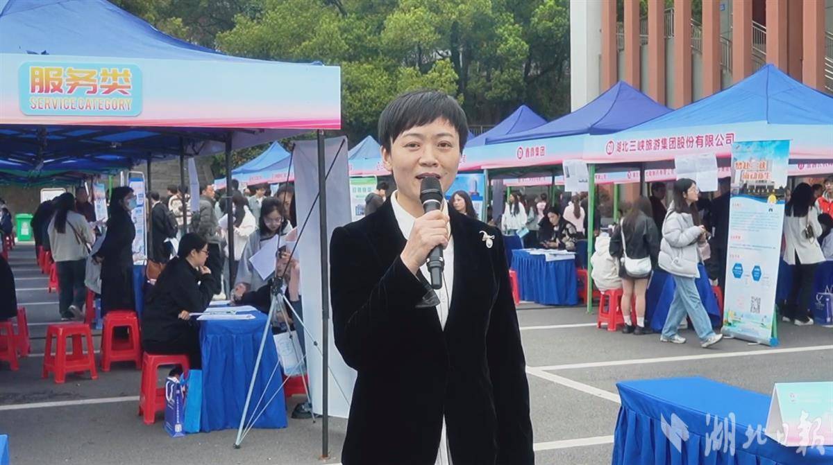 女大学生招聘专场来袭！1.2万余个就业岗位就在这里4.jpeg