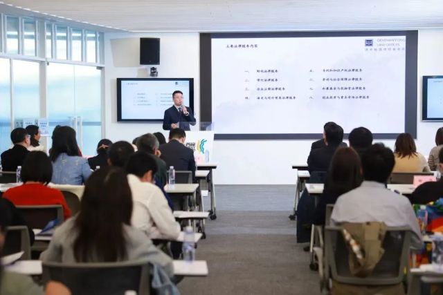 1711351953606022.jpg 留学人员回国创业 环境优化服务更便捷 徐汇区归国留学人员创新创业法律服务工作站成立仪式举行2.jpg