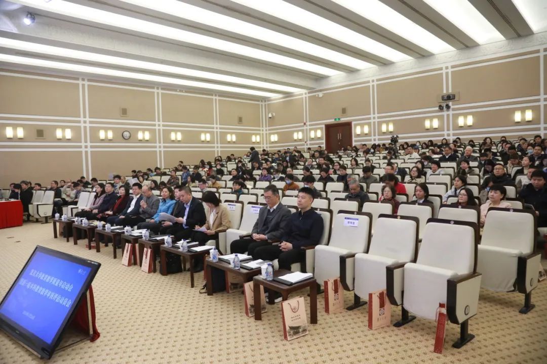 树立“乙方思维”！复旦大学教育教学质量年启动1.jpg