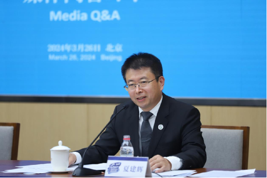 2024中国国际教育巡回展暨留学英才招聘会信息发布活动在京成功举行1.png