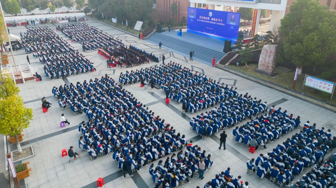 枝江市产教融合共同体正式签约！.jpg