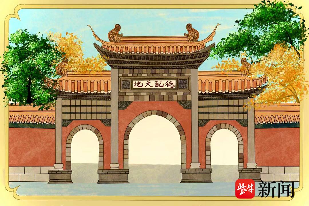 南京将举办职业学校创新创业比赛.jpg