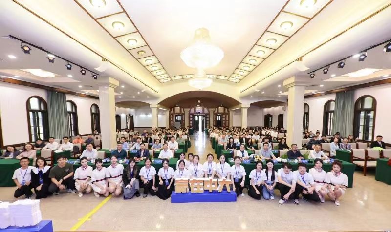 1711691492885946.jpg 中山大学第十七届“赢在中大”创新创业大赛总冠军争夺赛暨颁奖典礼圆满落幕6.jpg