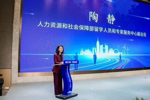 1711693511947741.jpg 常州举办“智汇龙城,共创未来——创业导师进常州”活动1.jpg