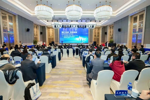 1711693515283895.jpg 常州举办“智汇龙城,共创未来——创业导师进常州”活动.jpg