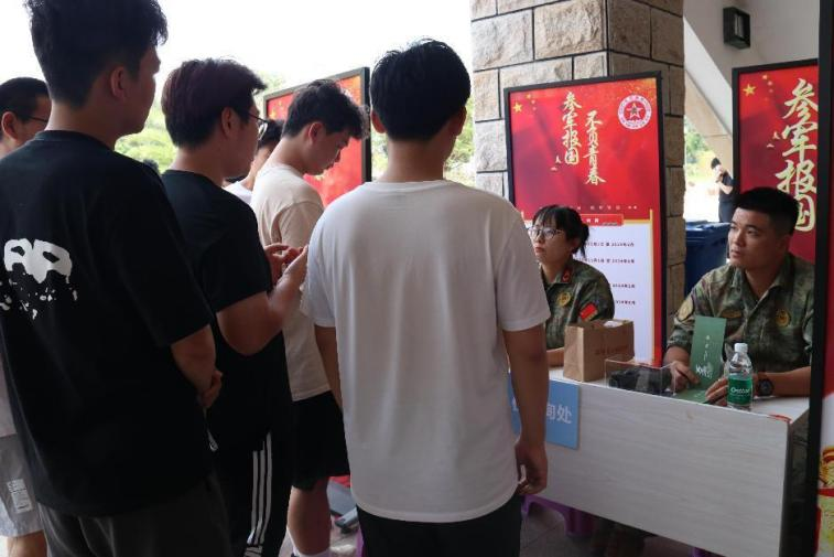 2024年“海南学子·就在海南”三亚理工职业学院春季校园招聘会圆满举行4.png