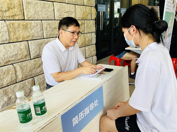2024年“海南学子·就在海南”三亚理工职业学院春季校园招聘会圆满举行3.png