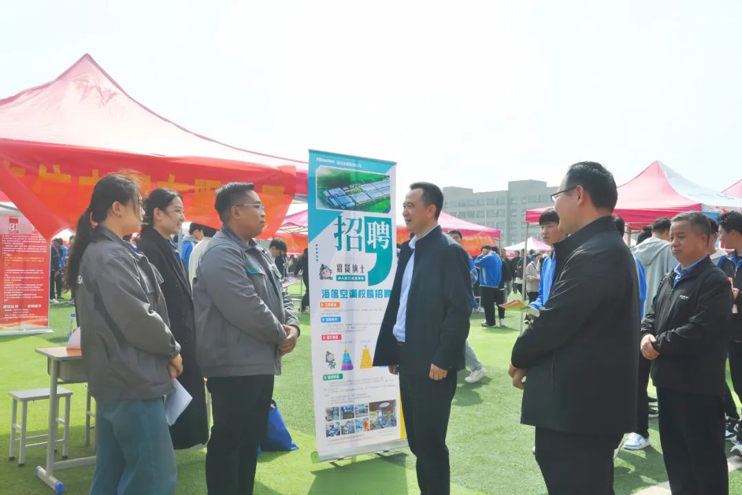 山东交通技师学院举办2024年春季校园招聘会2.jpg