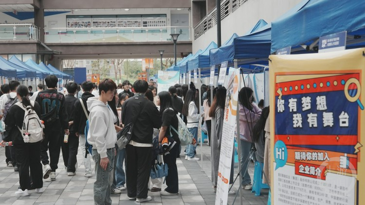 养老服务行业缺人！这场招聘会带来600多个岗位进学校3.png