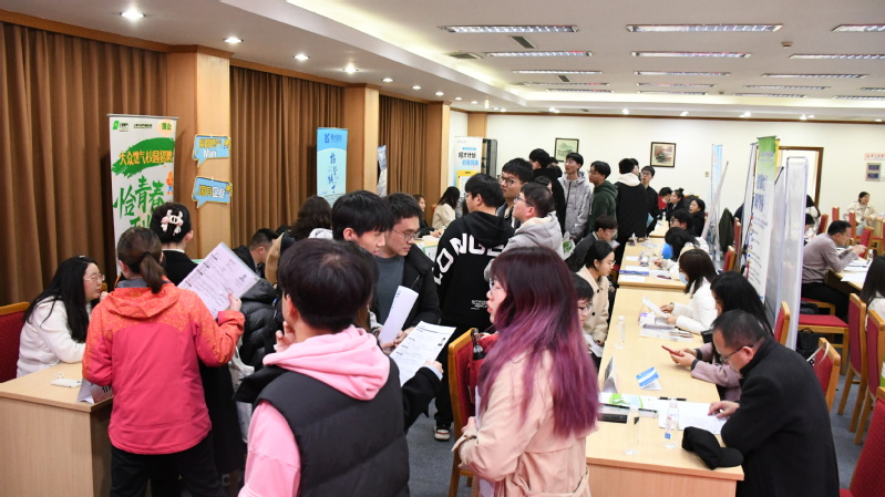 华东理工大学资环学院举办2024届毕业生春季专场校园招聘会3.jpg