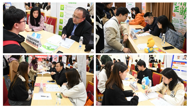 华东理工大学资环学院举办2024届毕业生春季专场校园招聘会2.jpg