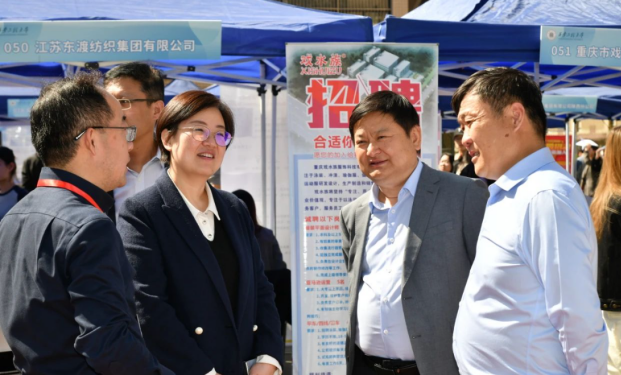 西安工程大学举办2024届毕业生春季大型招聘会1.png