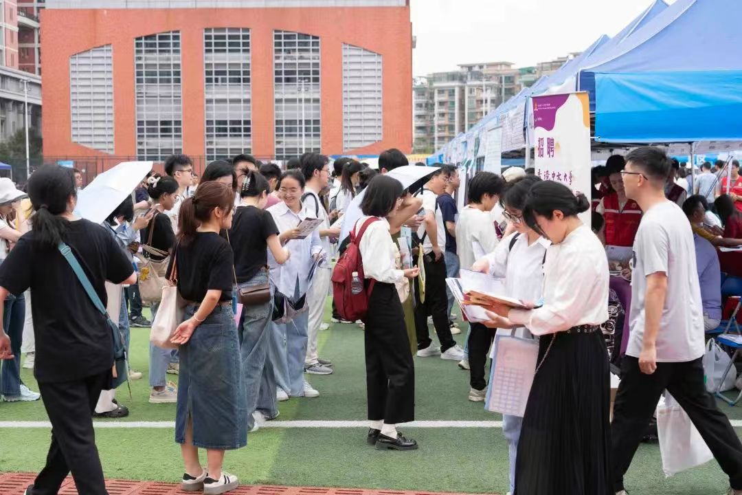506家单位提供近3000个职位，医学类专场招聘会在南医大举行2.jpg