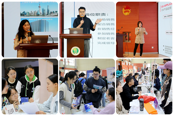 【信息学院】联合西安软件园举办专场双选会.png