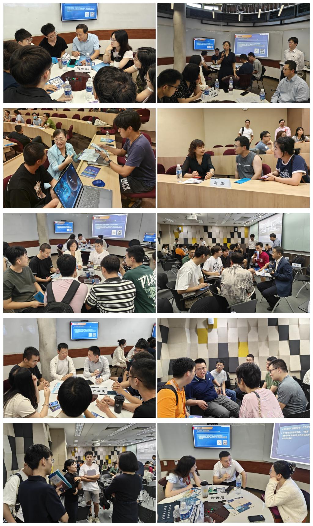 西安交大举办新加坡海外人才招聘宣讲会4.jpg