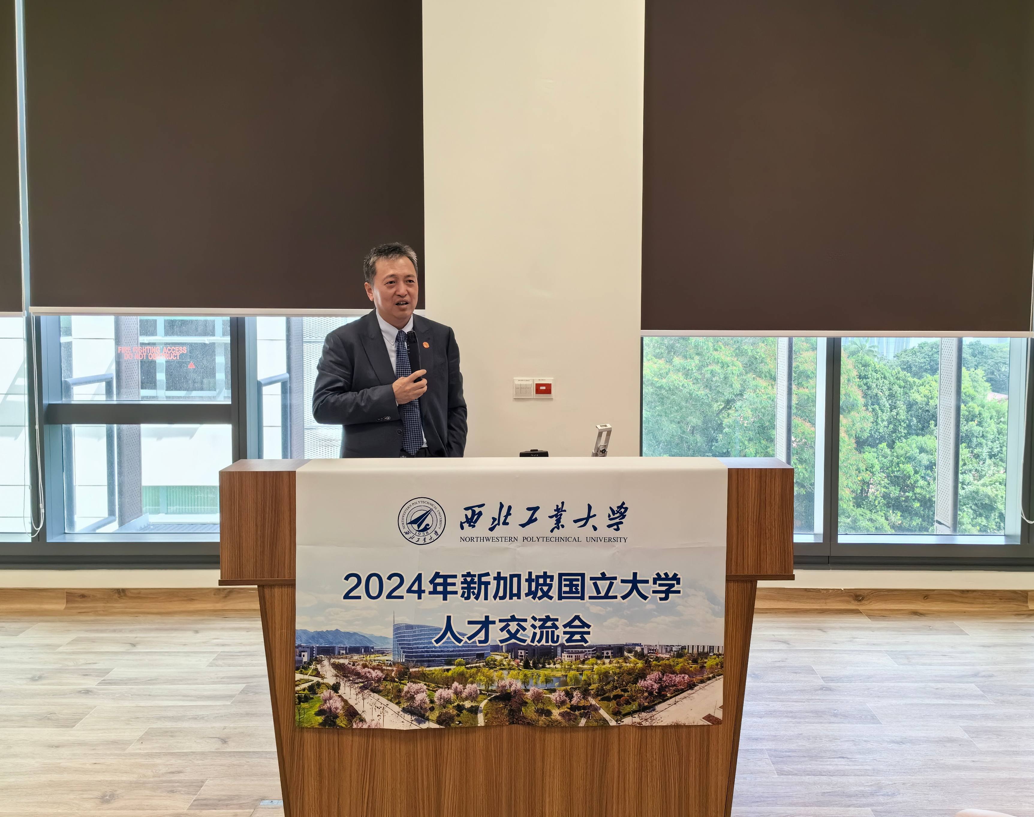 西北工业大学校领导带队赴新加坡开展全球引才活动2.jpg