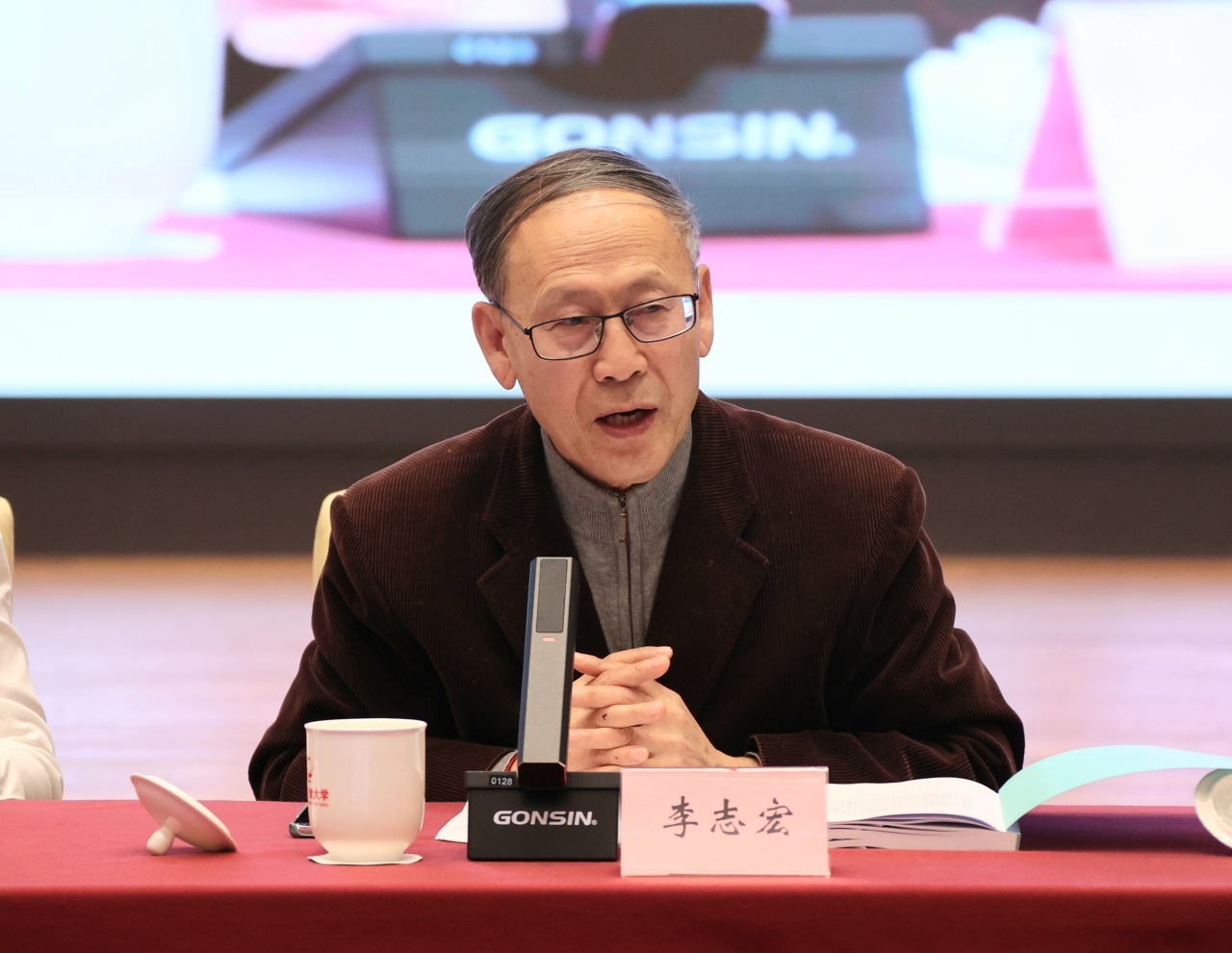 高等学历继续教育专科专业类教学基本要求终稿审定会召开5.jpg