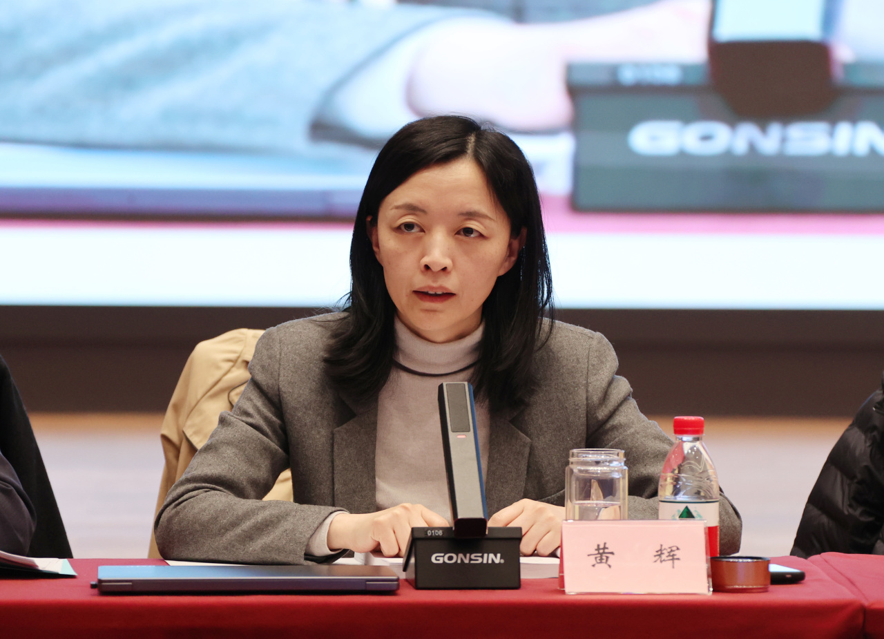 高等学历继续教育专科专业类教学基本要求终稿审定会召开4.jpg