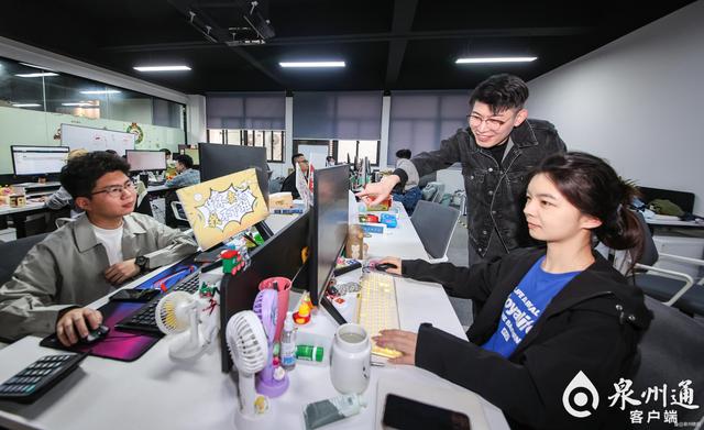 真金白银！泉州：“十二条措施”促进高校毕业生就业创业.jpeg