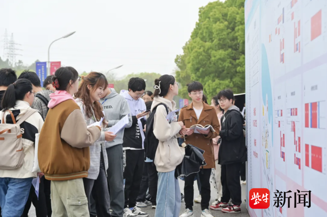 江苏省2024年4月高等教育自学考试顺利举行.png
