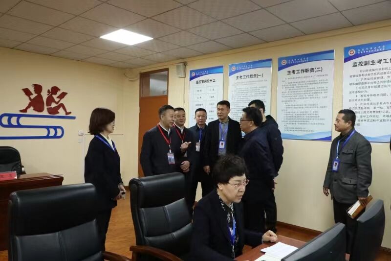 2024年上半年全国高等教育自学考试圆满结束.jpg