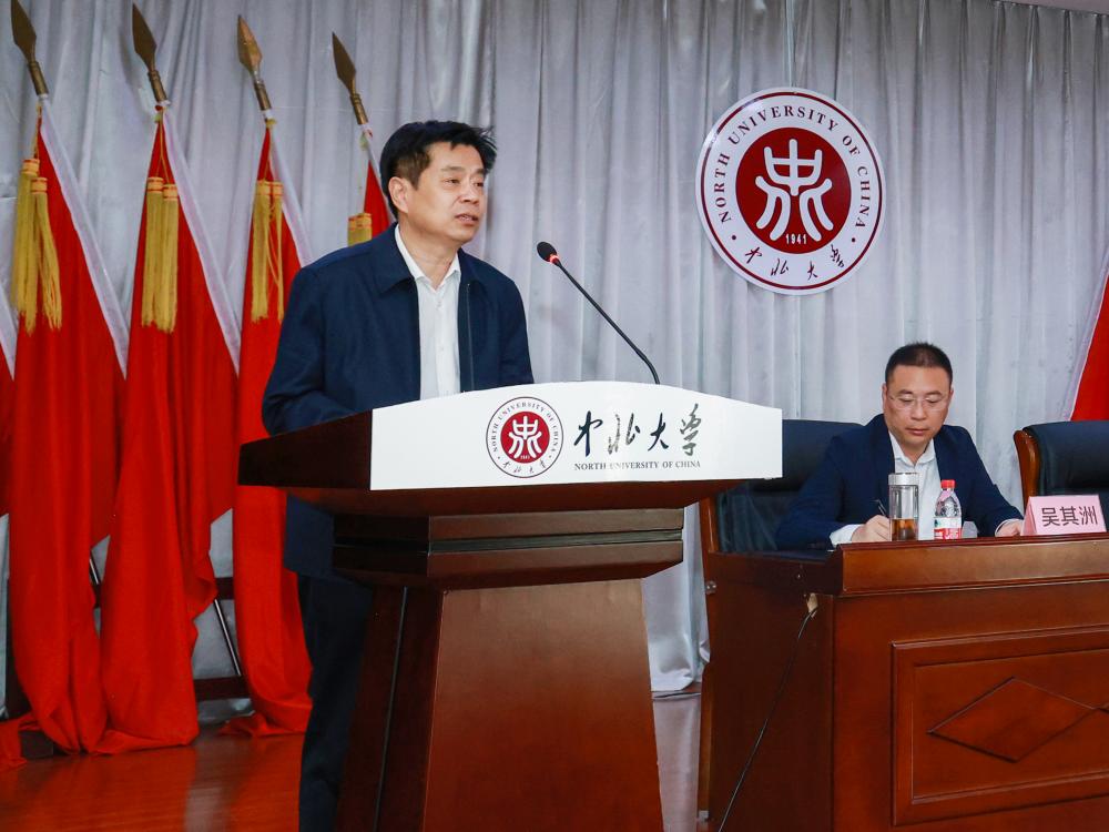中北大学高等学历继续教育2024级新生开学典礼举行3.jpg